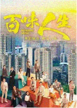 境界剧场版前传：少年境 剧照